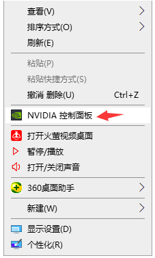 笔记本win10怎么调亮度 win10笔记本电脑亮度调节太暗