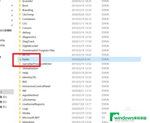 Win10所有字体下载   全面汇总最新的Win10字体推荐