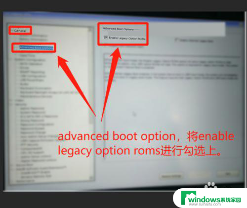 dell5481怎么修改win7 Dell 新款笔记本win10改win7教程(新版BIOS)步骤详解