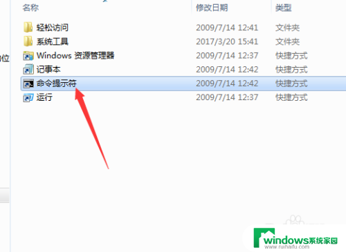 电脑此windows副本不是正版怎么办 电脑显示此Windows副本不是正版怎么办