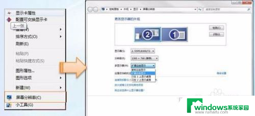 dell 笔记本 hdmi in 戴尔笔记本HDMI连接电视的步骤