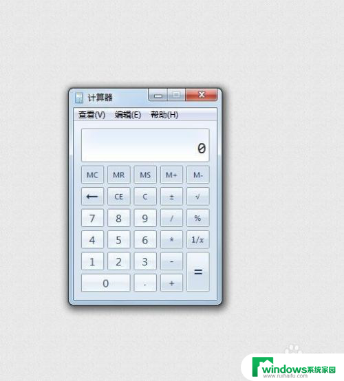 电脑的计算器快捷键 电脑自带计算器的快捷键添加方法