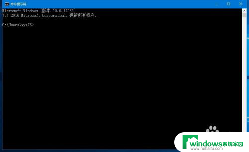 命令提示符管理员窗口怎么打开 Win10系统如何打开管理员命令提示符窗口