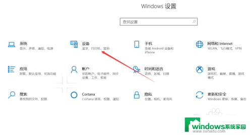 罗技g613怎么连接电脑 罗技G613键盘如何与电脑连接