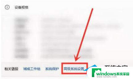 win11点右键老是卡住 Win11右键卡顿卡死的解决办法