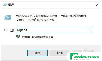 系统装在d盘怎么改到c盘 如何将电脑默认安装路径从C盘更改为D盘