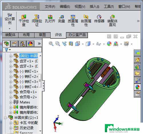 solidworks工具栏恢复 Solidworks工具条乱了怎么恢复