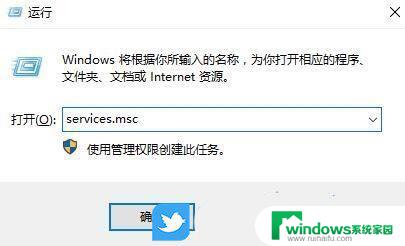 win11无法使用蓝牙 Win11无法配对蓝牙耳机怎么办