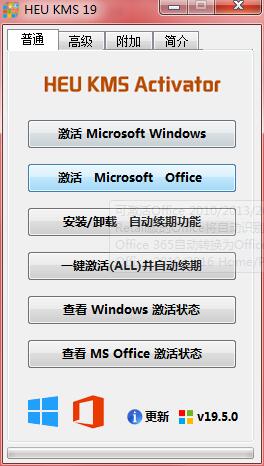 win11关闭更新工具 Win11系统自动更新关闭工具