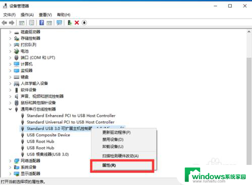 电脑识别不了打印机usb设备 Win10电脑USB打印机不识别怎么办