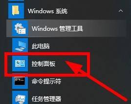 win10在哪里看显卡配置 如何在Win10系统中查看电脑显卡配置