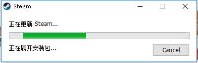 电脑steam怎么更新 Steam PC客户端更新步骤