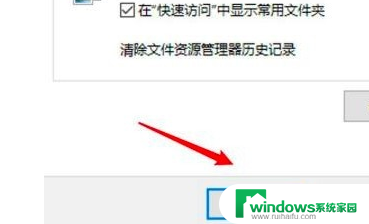 win10新窗口打开文件夹 win10系统怎么设置文件夹新窗口打开