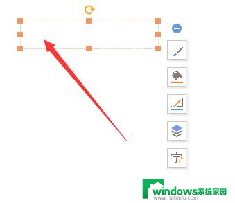 wps怎么把图片放入文字 wps文字怎么插入图片