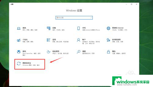 正版win11为什么提示要激活 win10永久激活方法最新版