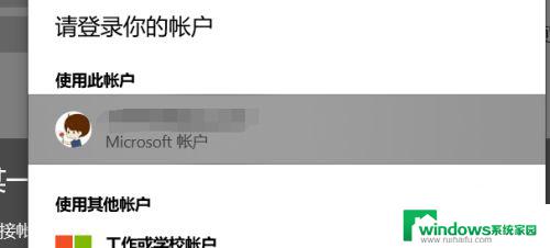 win10推送更新win11 win10升级win11没有收到更新通知怎么解决