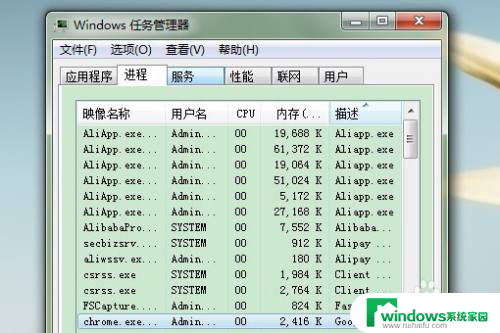 win10全屏游戏按什么都没有反应 Win10全屏游戏无法切换到桌面怎么办