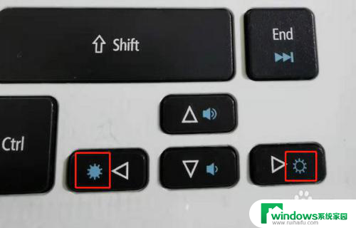 电脑键盘调亮度 笔记本电脑键盘亮度调节键失灵怎么办