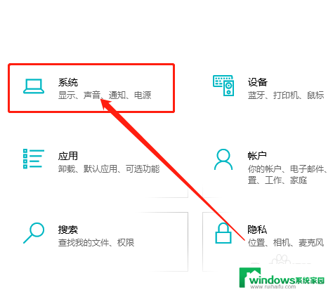 系统更新残留垃圾怎么清理 Win10系统更新后如何清理残留文件