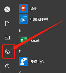 系统更新残留垃圾怎么清理 Win10系统更新后如何清理残留文件