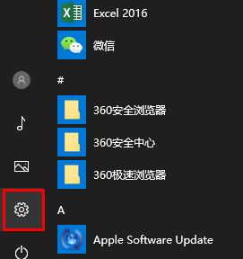 dell电脑怎么激活windows Win10 OEM密钥如何激活戴尔笔记本