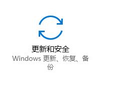 dell电脑怎么激活windows Win10 OEM密钥如何激活戴尔笔记本