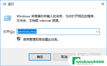 win10电脑不显示字了怎么办 Win10系统电脑文字不显示怎么解决