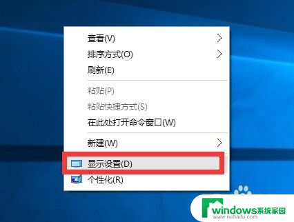 win10计算机名称怎么改 Win10电脑怎么修改计算机名