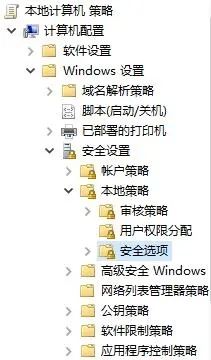 win10家庭版链接别人共享的打印机没权限 Win10打印机共享提示没有权限怎么处理