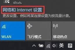 win10家庭版链接别人共享的打印机没权限 Win10打印机共享提示没有权限怎么处理