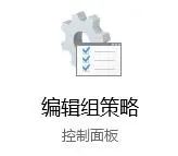 win10家庭版链接别人共享的打印机没权限 Win10打印机共享提示没有权限怎么处理