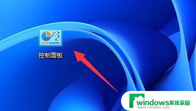 win11打印机共享你可能没有权限使用网络资源 Win11打印机共享无权限使用网络资源服务修复