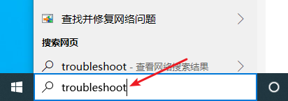 为什么windows更新不了 Windows 10 更新失败怎么办