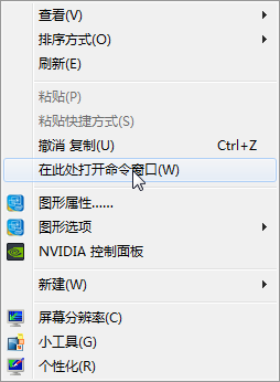 windows cmd进入某个文件 cmd怎么进入特定文件夹