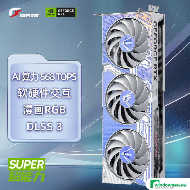 双十一入手GeForce 40系显卡最佳时机，如何选择最合适的显卡？