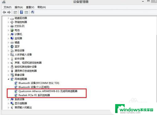 重装win10联网 重装完win10后无法上网解决方法