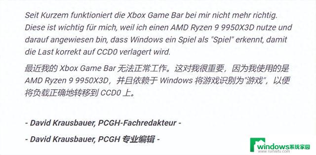 突发！微软悄然禁用Windows 10关键功能，用户该如何应对？