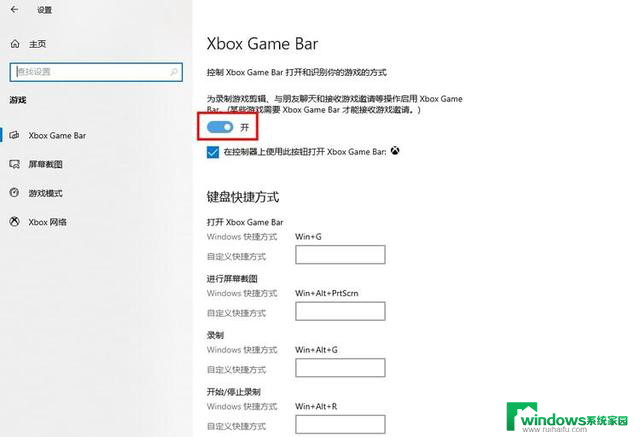 突发！微软悄然禁用Windows 10关键功能，用户该如何应对？