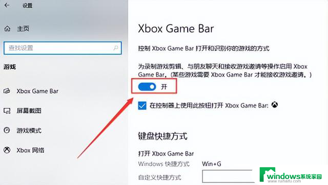 突发！微软悄然禁用Windows 10关键功能，用户该如何应对？