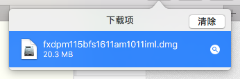 Fuji Xerox打印机如何扫描：简单易学的步骤教程