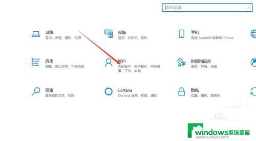 电脑可以人脸解锁吗 电脑人脸解锁设置步骤