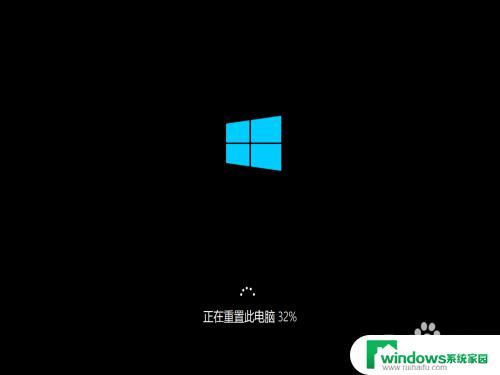 win8强制进入恢复模式 win8/win10无法进入系统时如何使用高级启动模式进行系统恢复