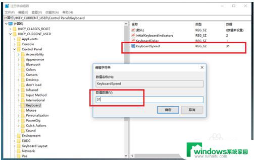 为什么老游戏win10玩不了？解决方法在这里！