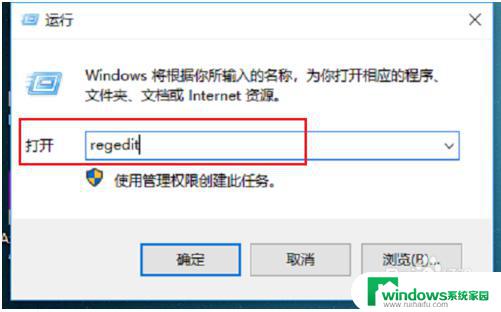 为什么老游戏win10玩不了？解决方法在这里！