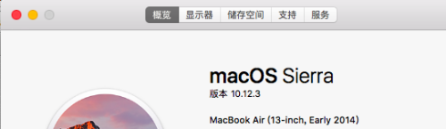 苹果二代鼠标如何连接 Apple Macbook如何连接Magic Mouse 2