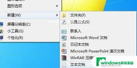 电脑设置静音快捷键：如何在Windows和Mac上设置？