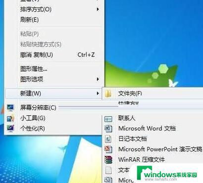 电脑设置静音快捷键：如何在Windows和Mac上设置？