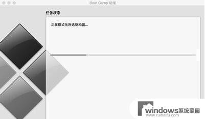 苹果u盘装系统win10 Mac U盘安装Win10详细步骤图解