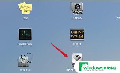 苹果u盘装系统win10 Mac U盘安装Win10详细步骤图解