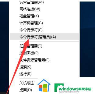 w10密钥激活码永久版 win10激活密钥大全